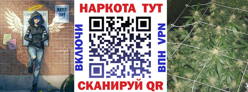 Где купить наркотики Добрянка Alpha-PVP  ГАШ  Бошки Шишки  КОКАИН 