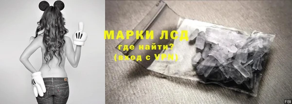 соль курить ск Алексеевка