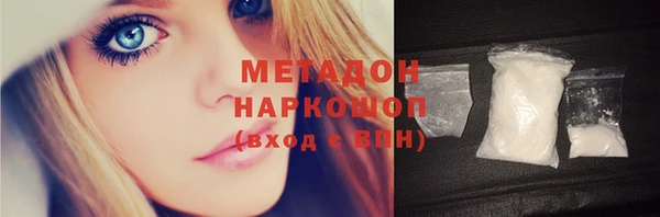 ешки Медвежьегорск