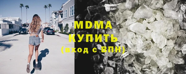 spice Алзамай