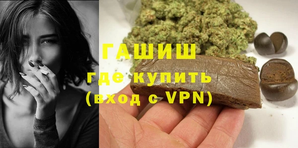 соль курить ск Алексеевка