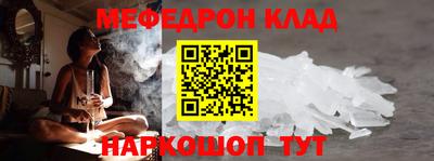твердый Волжск