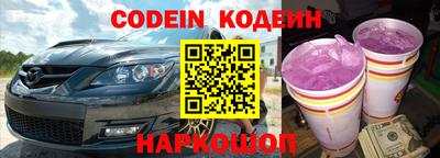 твердый Волжск