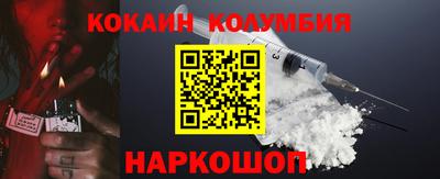 твердый Волжск