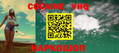 хмурый Волжский
