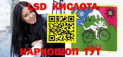 хмурый Волжский