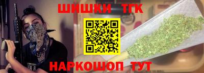твердый Волжск