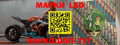 хмурый Волжский