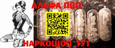 хмурый Волжский