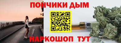 хмурый Волжский