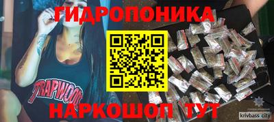 твердый Волжск