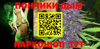 хмурый Волжский
