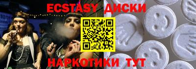 хмурый Волжский
