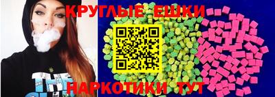 твердый Волжск
