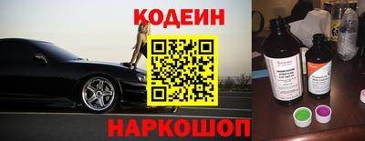 хмурый Волжский