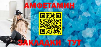 твердый Волжск