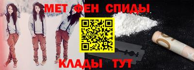 твердый Волжск