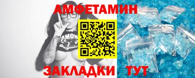 твердый Волжск