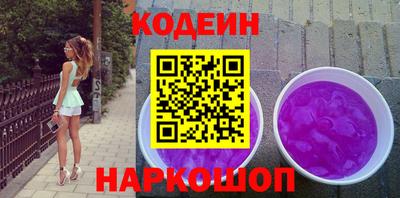 хмурый Волжский