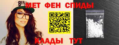 твердый Волжск