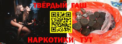 бутик Волгодонск