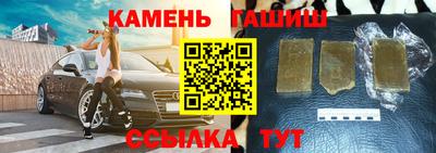 хмурый Волжский