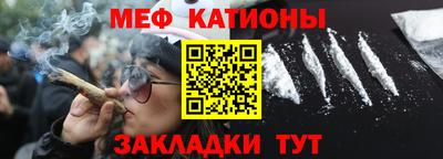 твердый Волжск