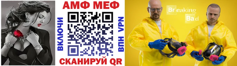 Первитин витя Добрянка