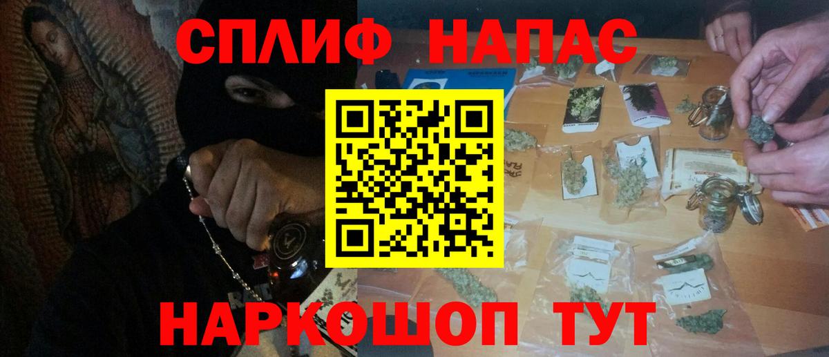 Бошки марихуана тримм  МАРИХУАНА AK-47  Добрянка  Каннабис ГИДРОПОН  Вход с VPN  Бошки марихуана гибрид 